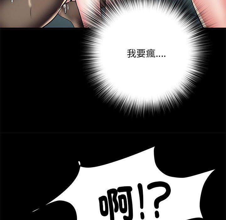 刺激的部队生活第44话