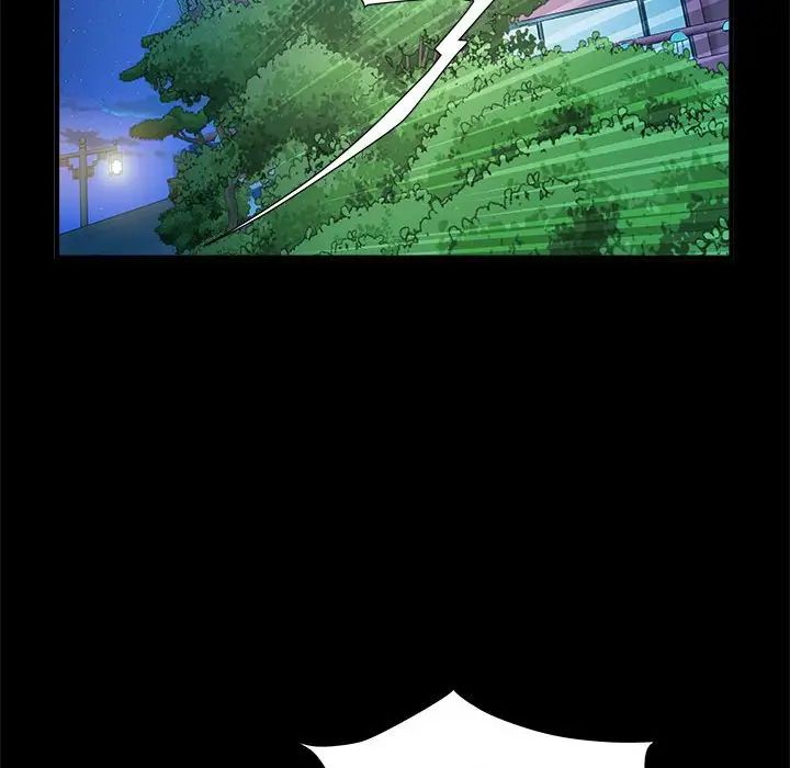 刺激的部队生活第45话