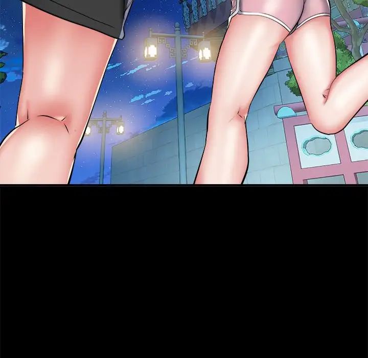 刺激的部队生活第45话