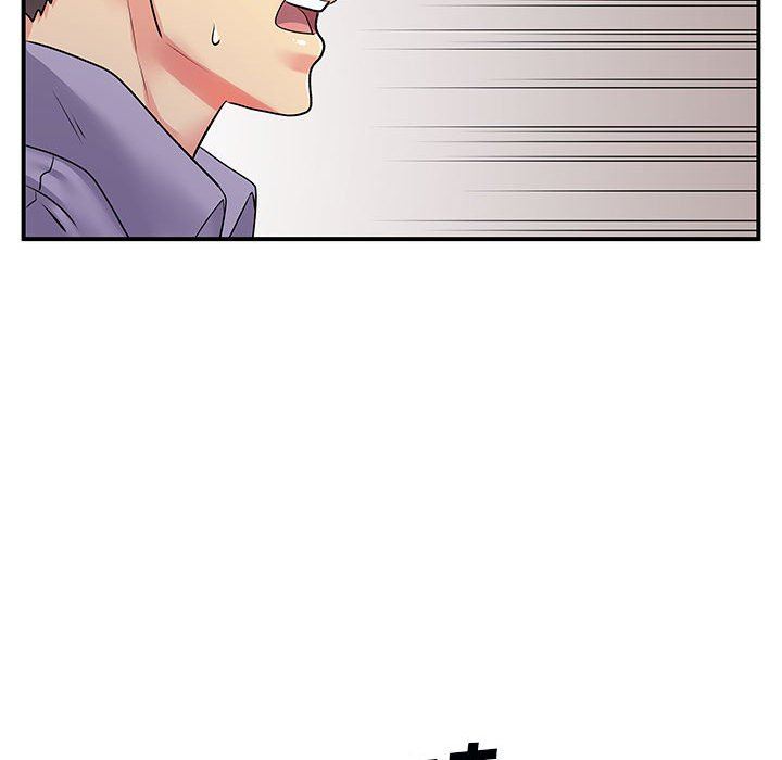 离过婚的她第31话