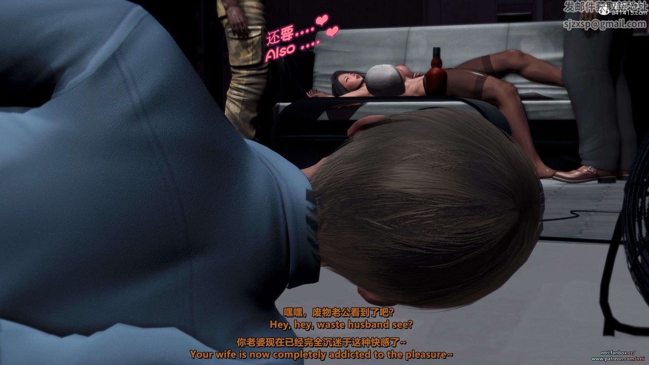 [3D]美脚格斗娘人妻水纪第20话