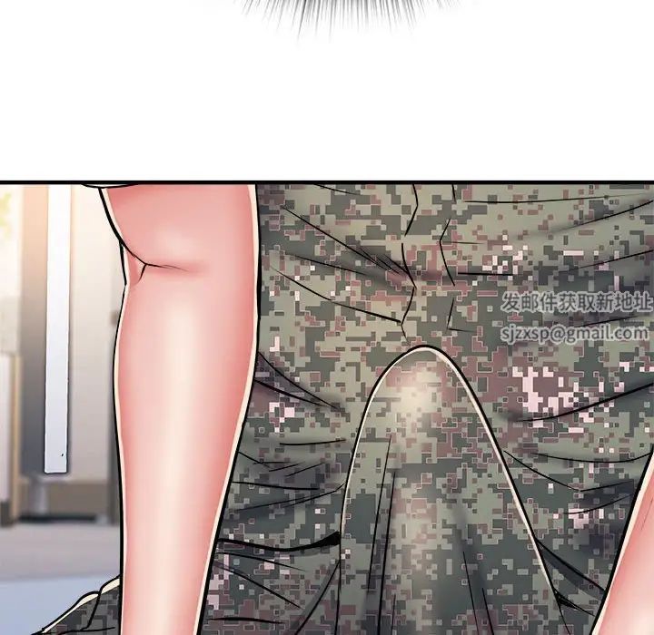 刺激的部队生活第46话