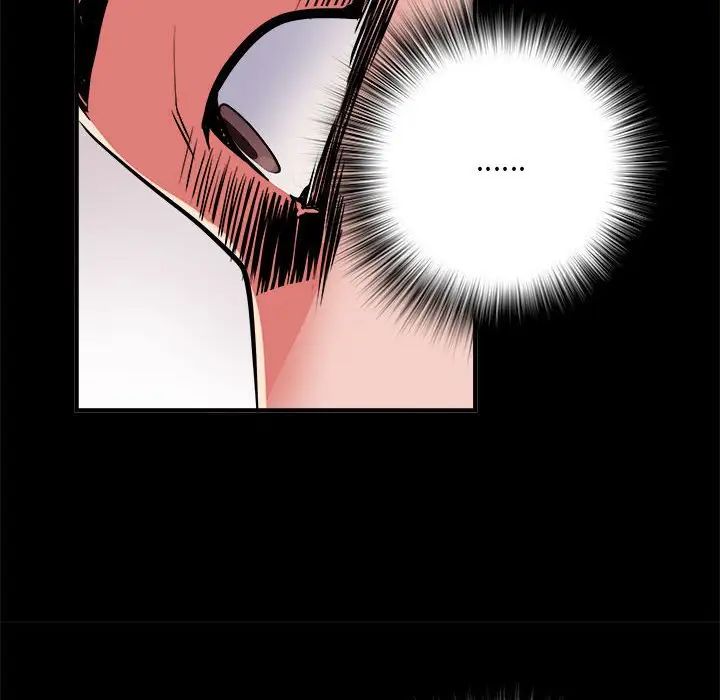 刺激的部队生活第46話