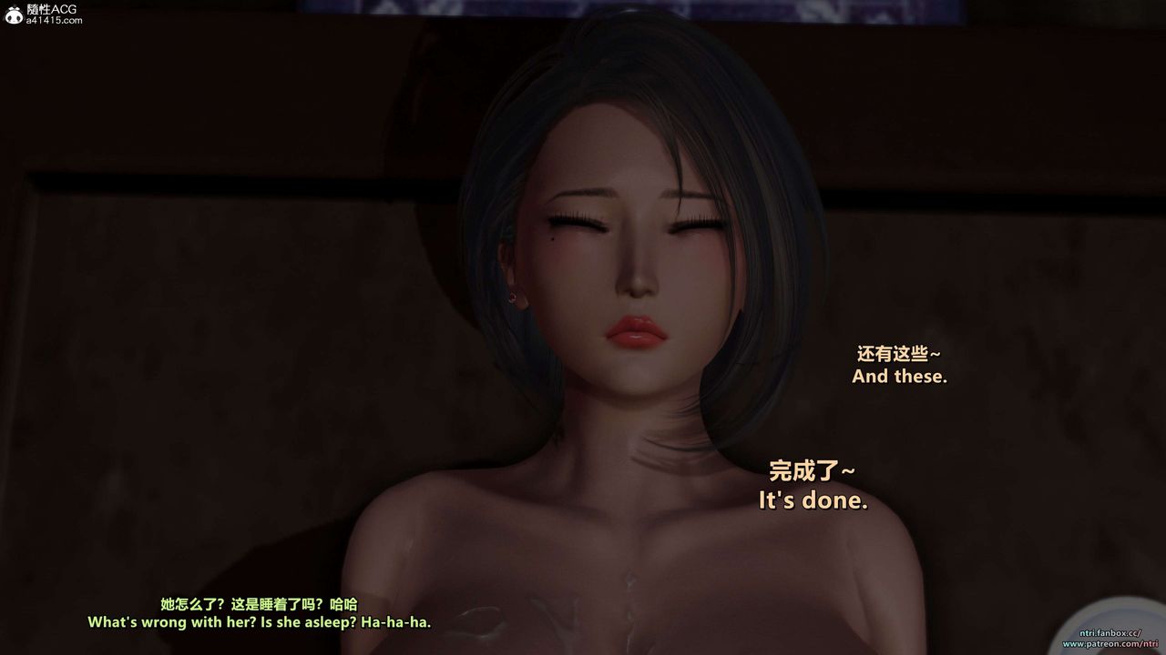 [3D]美脚格斗娘人妻水纪第21话