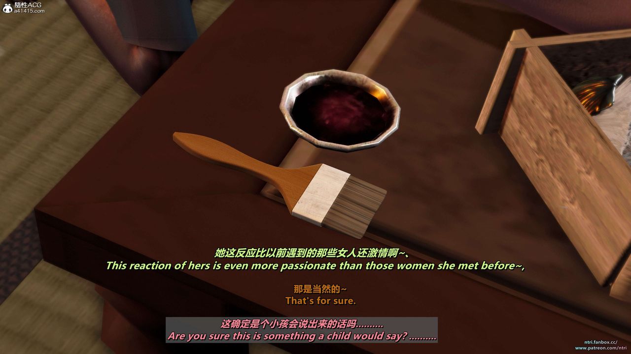 [3D]美脚格斗娘人妻水纪第22话-最终话