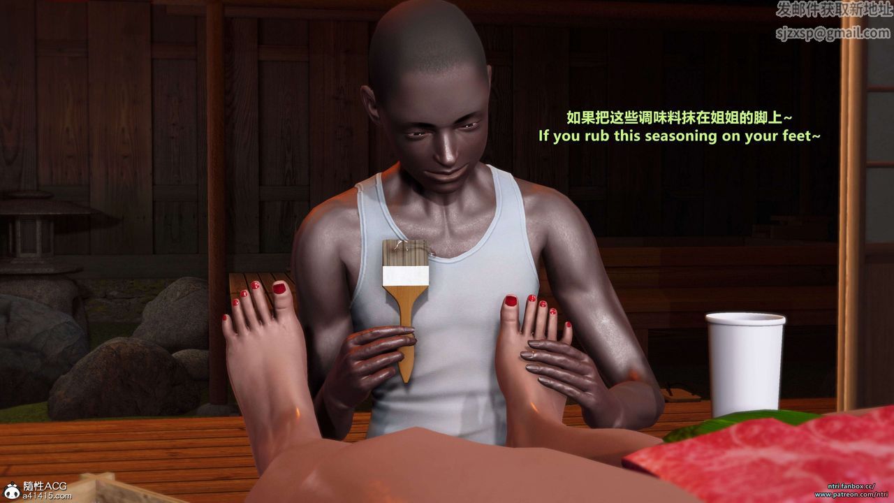 [3D]美脚格斗娘人妻水纪第22话-最终话