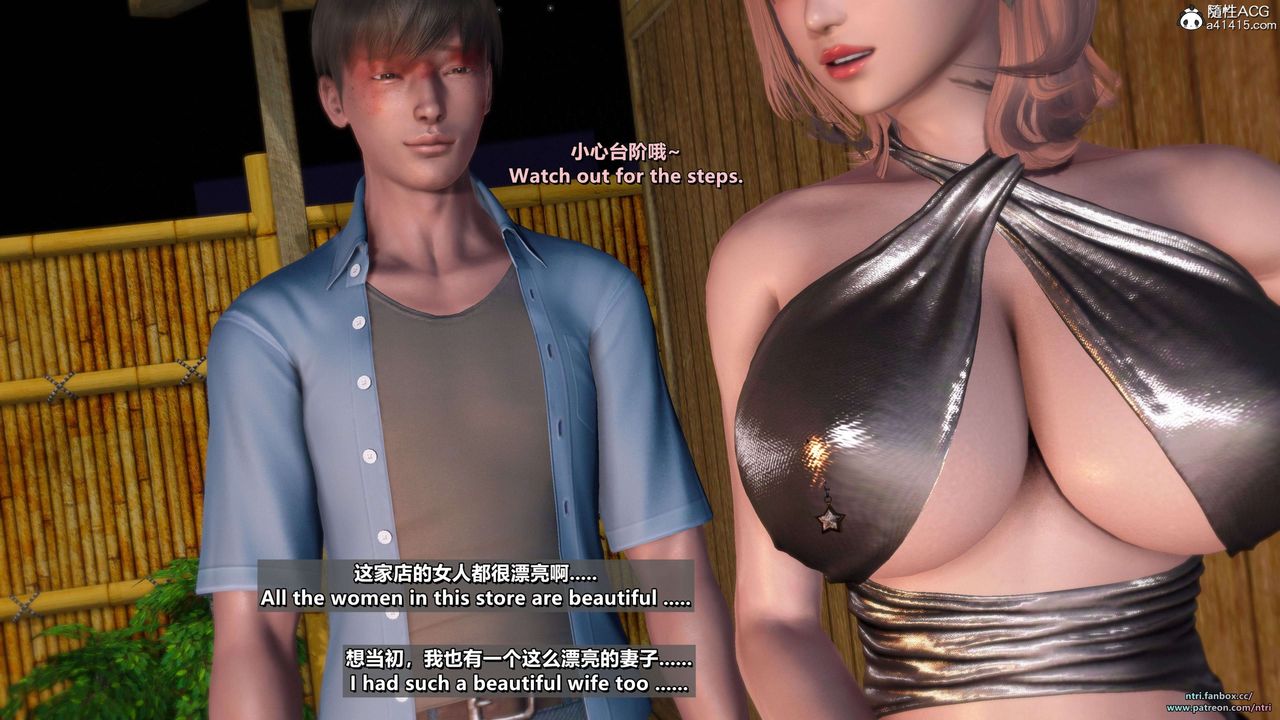 [3D]美脚格斗娘人妻水纪第22话-最终话