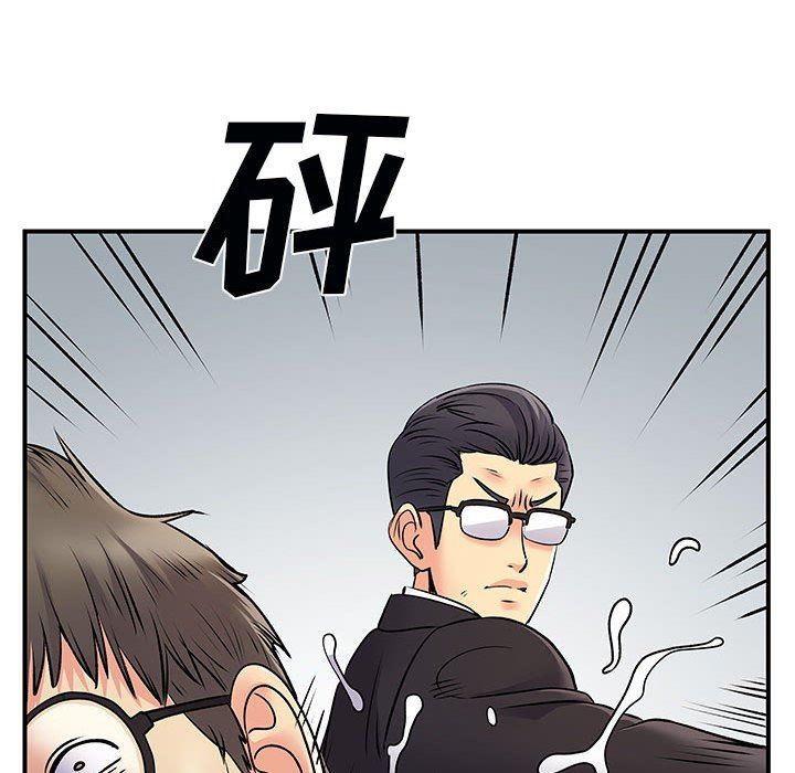 离过婚的她第34话