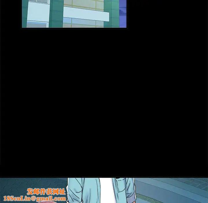 刺激的部队生活第50话