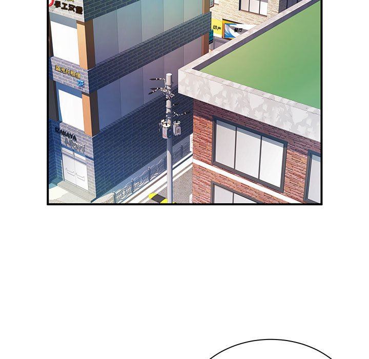 离过婚的她第34话