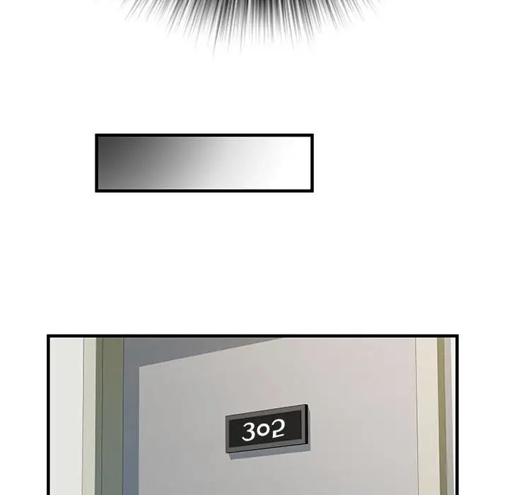 刺激的部队生活第50话