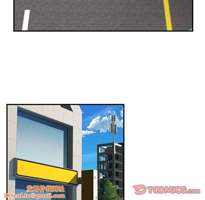 离过婚的她第35话