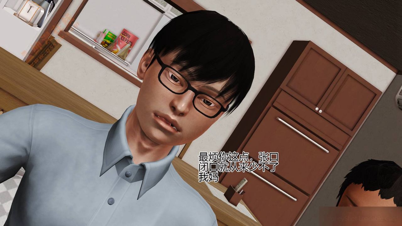 [3D]暴露老妈之程老师篇第02话