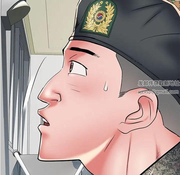 刺激的部队生活第51话