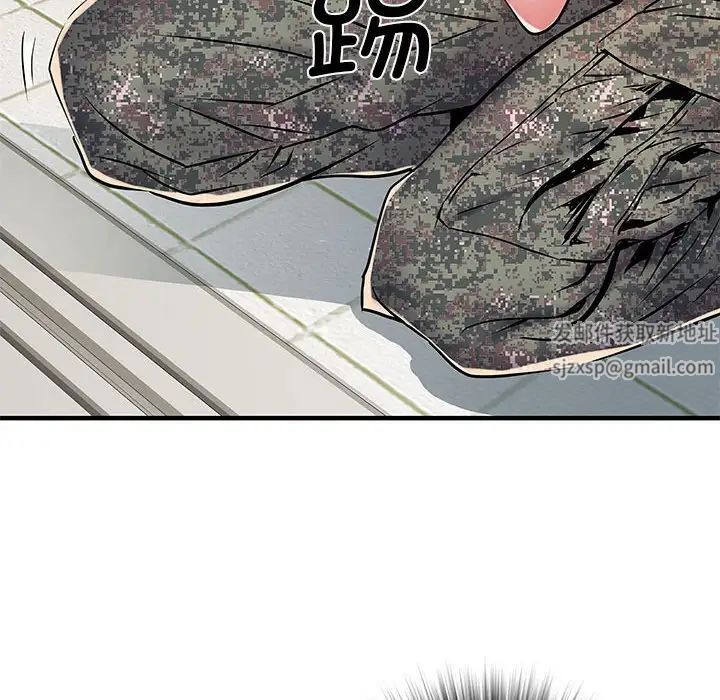 刺激的部队生活第51话