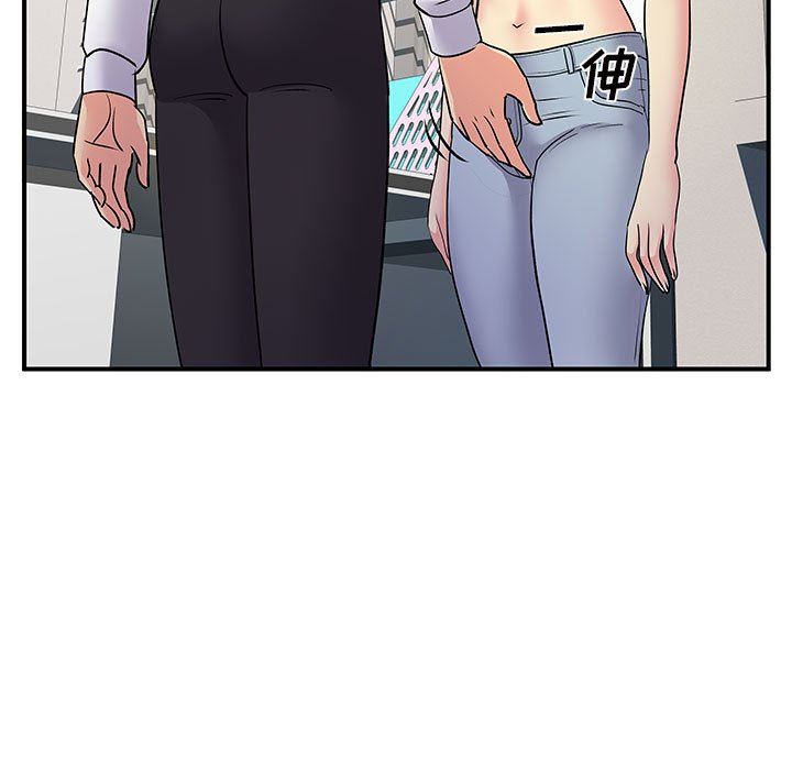 离过婚的她第36话