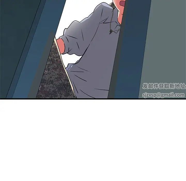 刺激的部队生活第51话