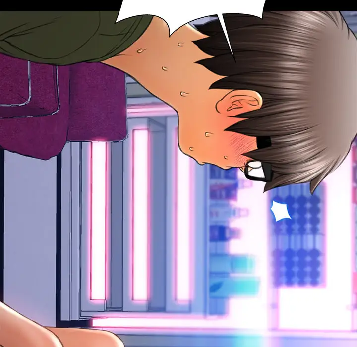 S商店的她第24话