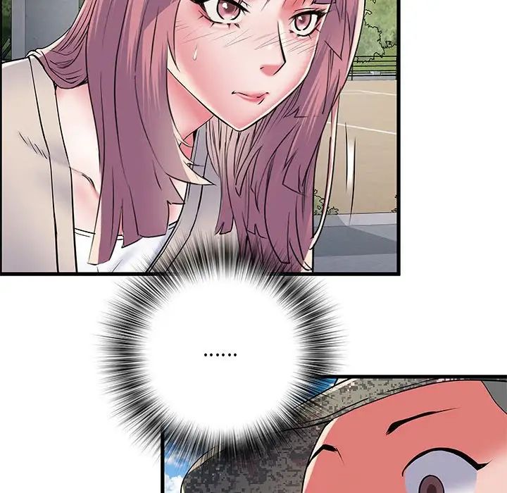 刺激的部队生活第53话