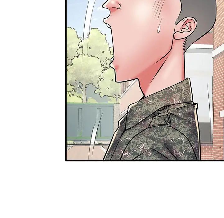 刺激的部队生活第53话