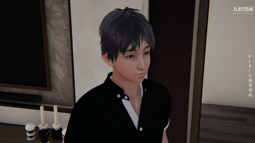 [3D]母上の本性01-03[完结]第02话-中