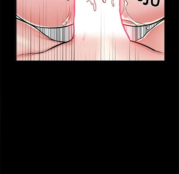 刺激的部队生活第53话