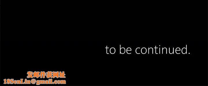 邻居妹妹转大人第29话-智恩也是女人没错