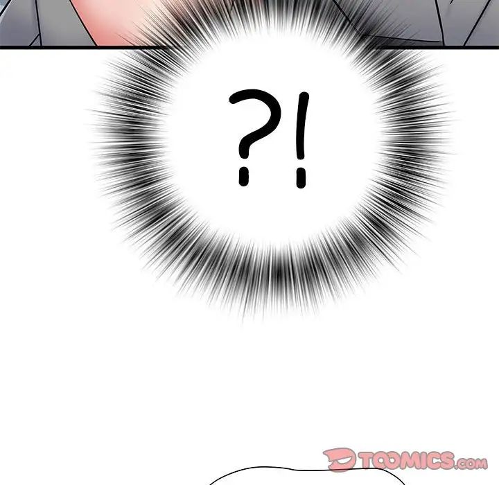 刺激的部队生活第53话