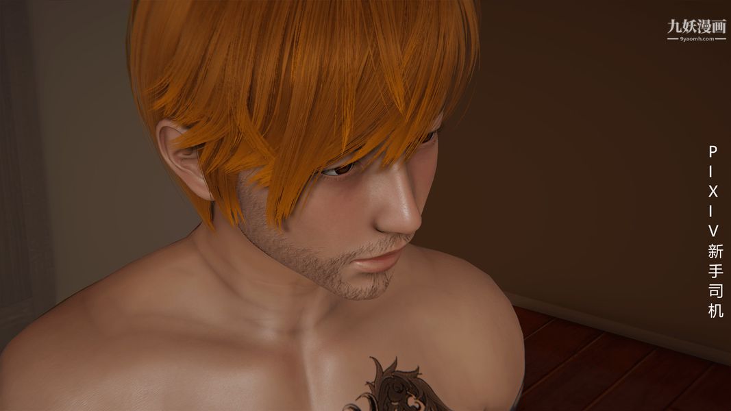 [3D]母上の本性01-03[完结]第03话-下最终话