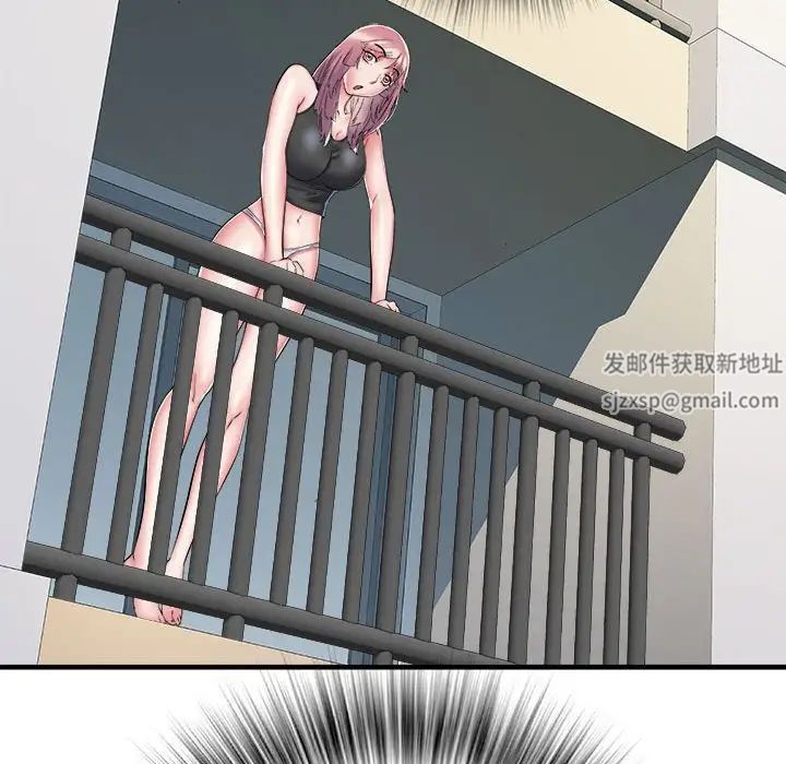 刺激的部队生活第54话