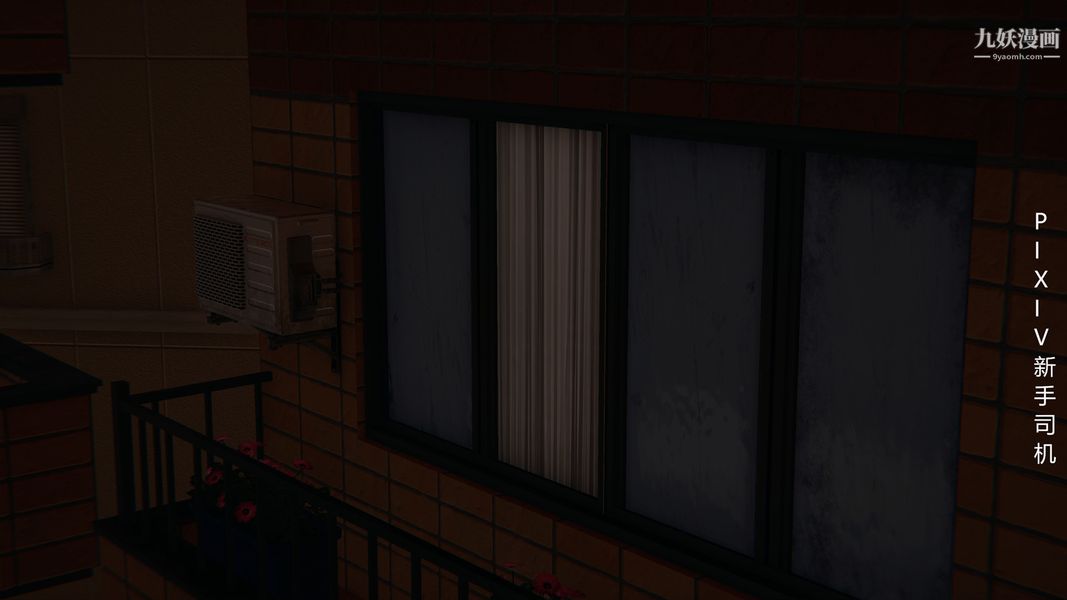 [3D]母上の本性01-03[完结]第03话-下最终话