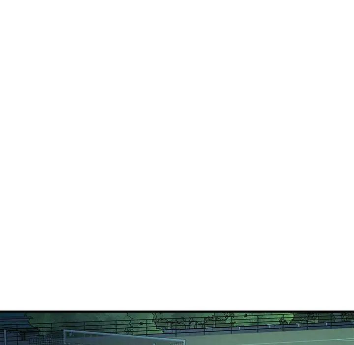 刺激的部队生活第54话