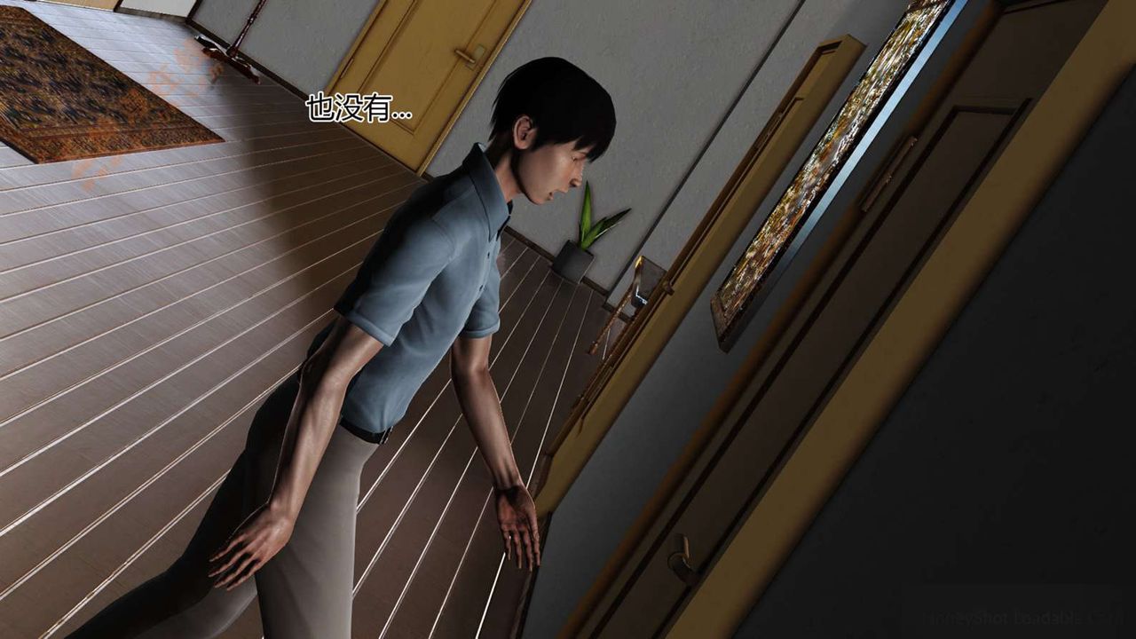 [3D]暴露老妈之程老师篇第06话