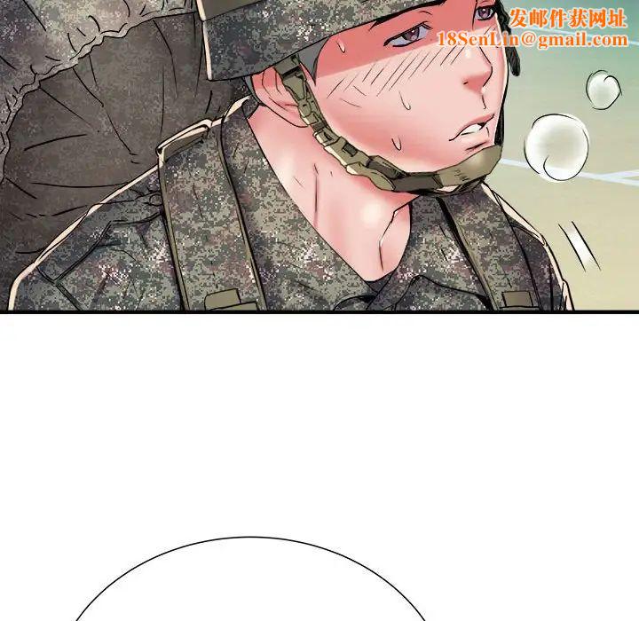 刺激的部队生活第54话