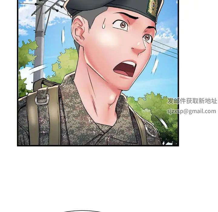 刺激的部队生活第55话