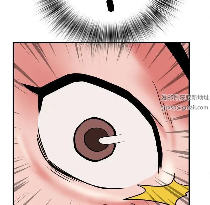 刺激的部队生活第55话