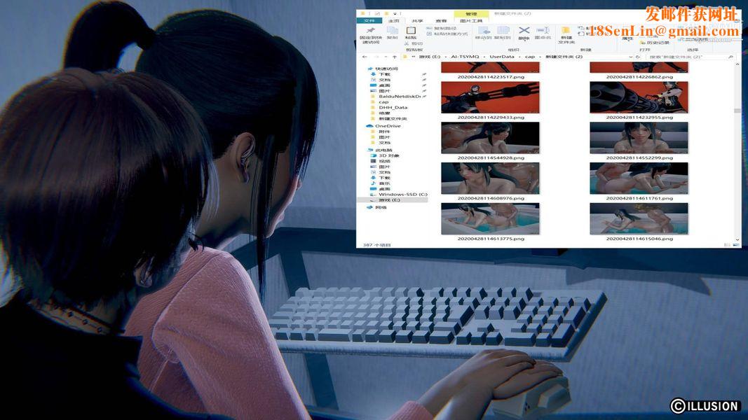 绝妻林倩雪[3D]第2话【第06话】