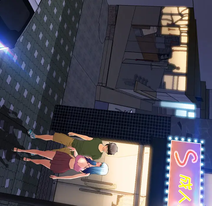 S商店的她第27话