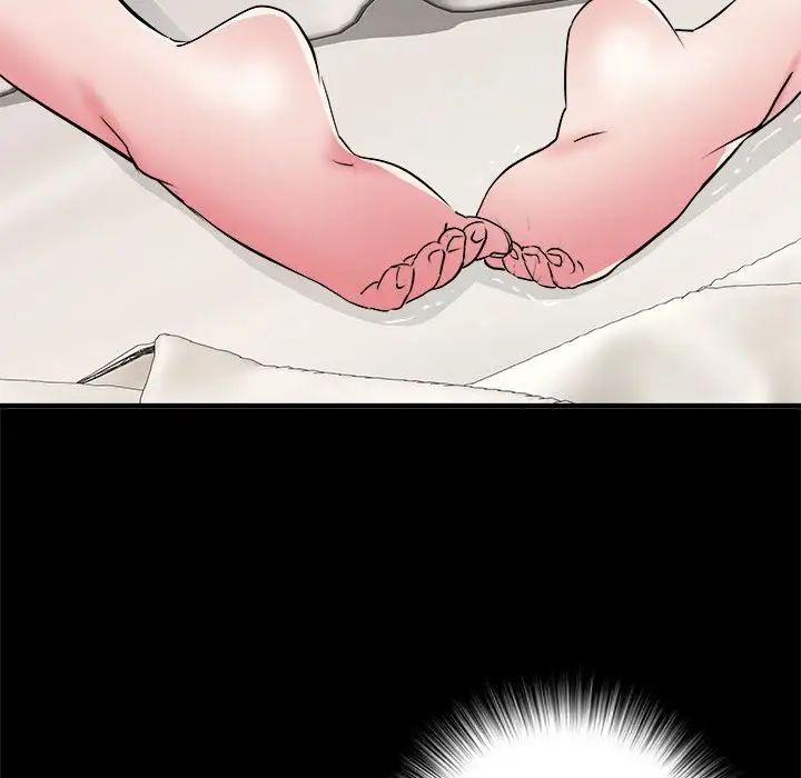 刺激的部队生活第56话