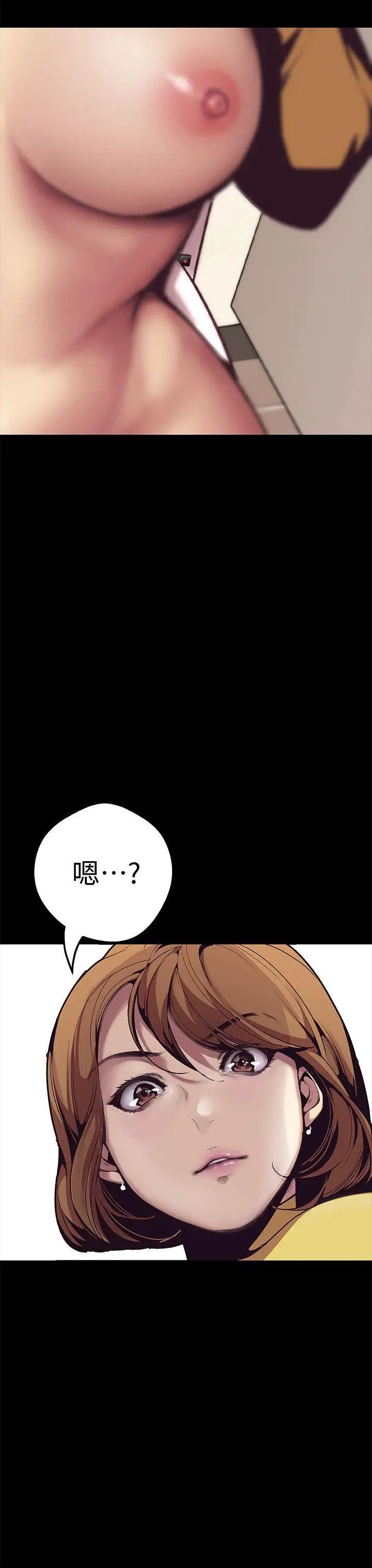 美丽新世界第1话-女厕的针孔摄影机