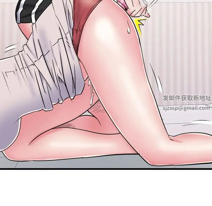 刺激的部队生活第57话