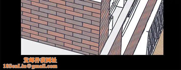 美丽新世界第3话-烂醉如泥的邻居美眉