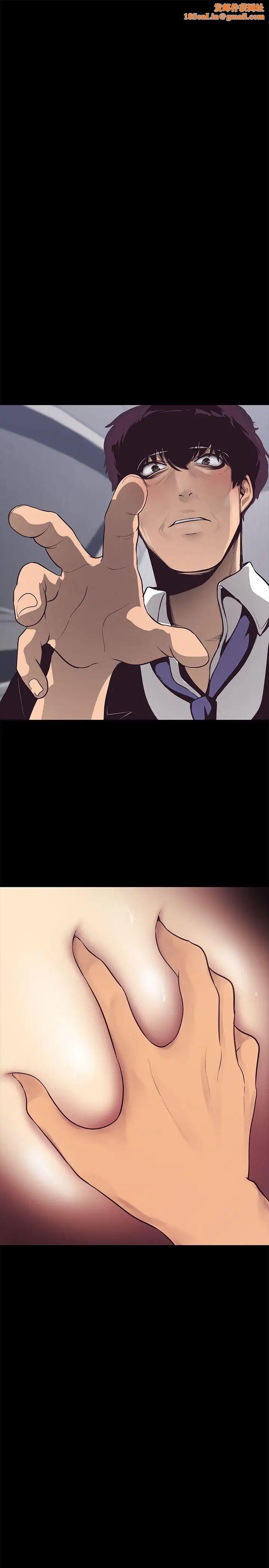 美丽新世界第5话-豪承的现场直击