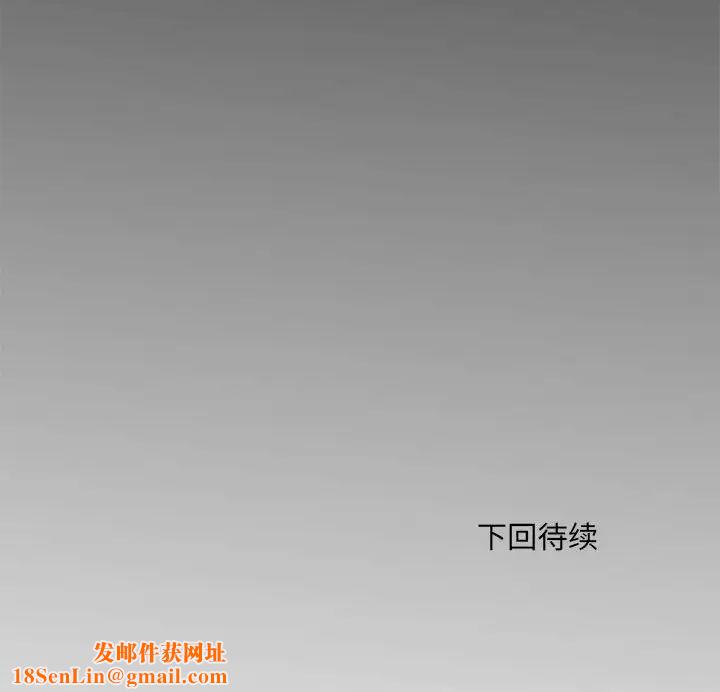 刺激的部队生活第58话