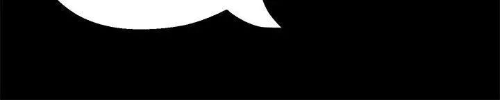 美丽新世界第7话-臣服于我吧