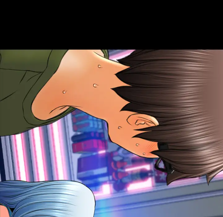 S商店的她第30话