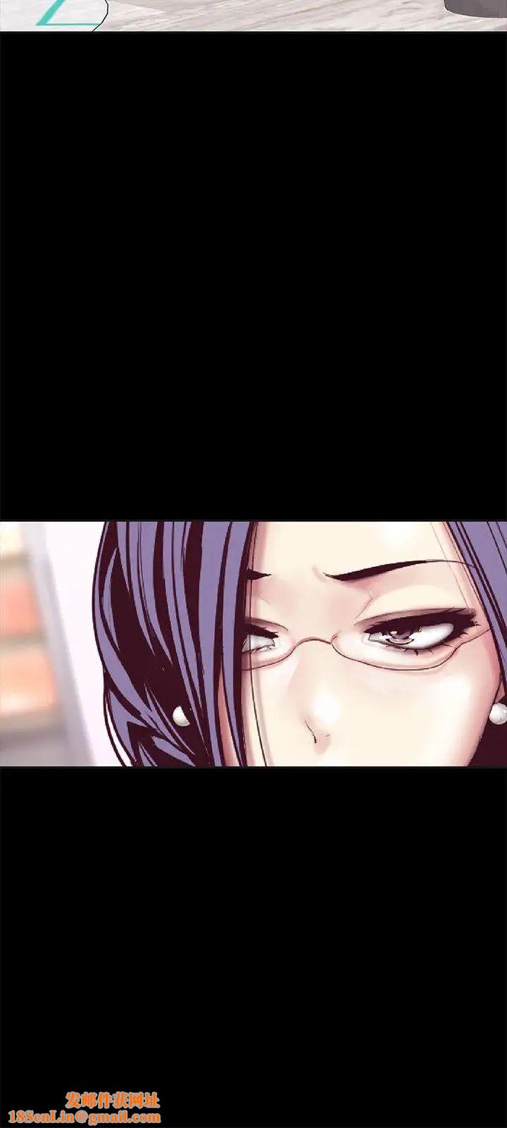 美丽新世界第10话-在饭店碰到部下