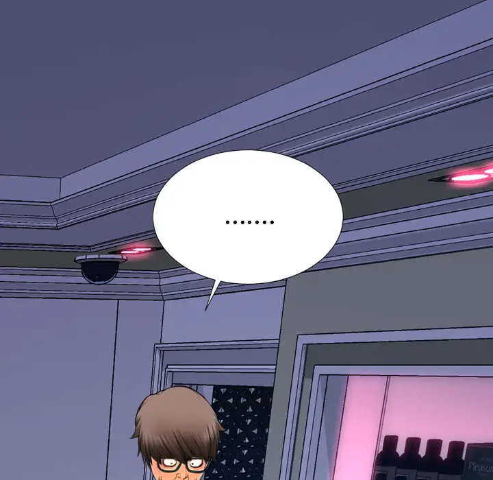 S商店的她第30话