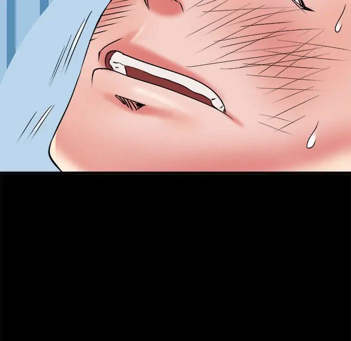 刺激的部队生活第60话