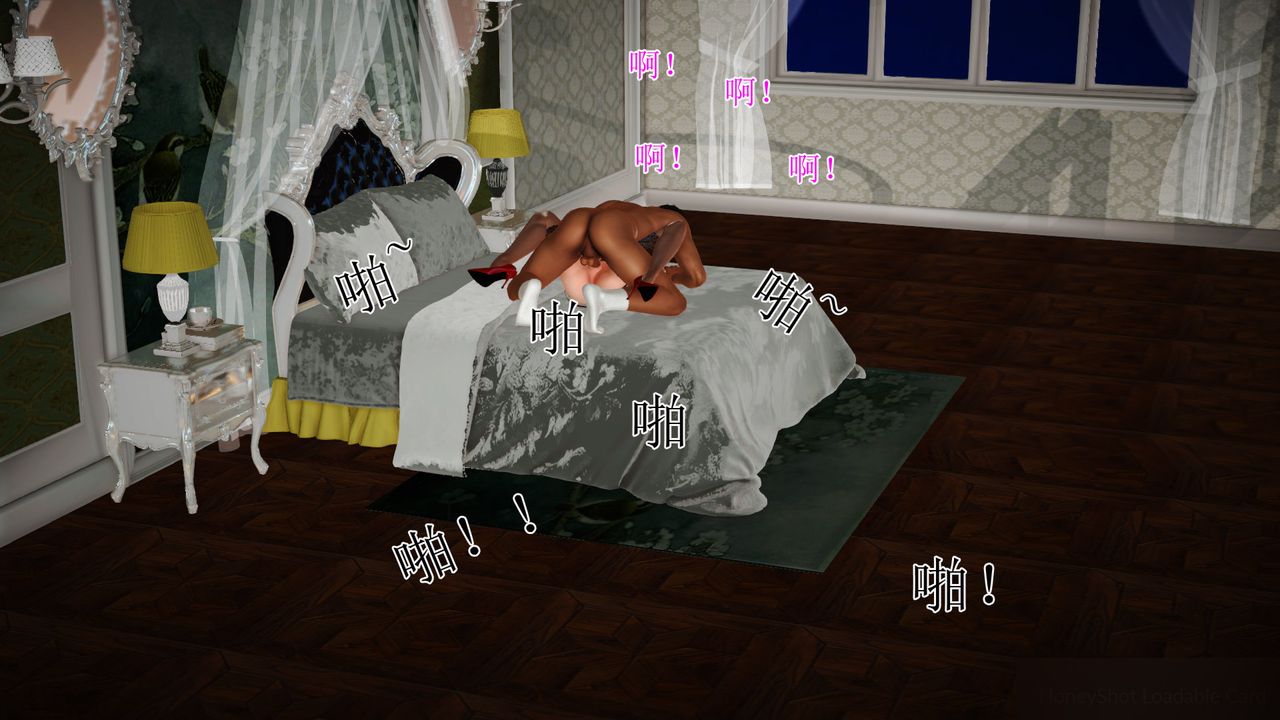 [3D]暴露老妈之程老师篇第13话-最终话